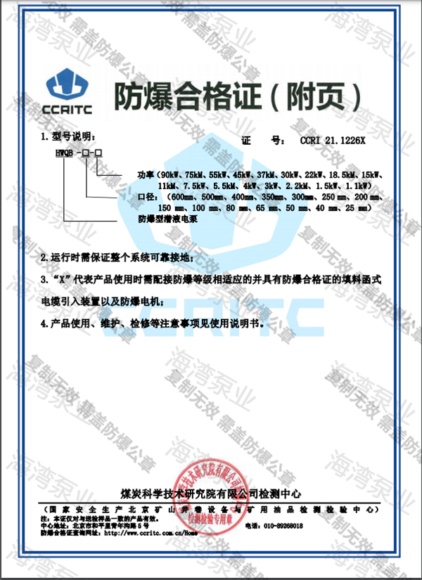 1632538162215932.png 637681016452470703.png