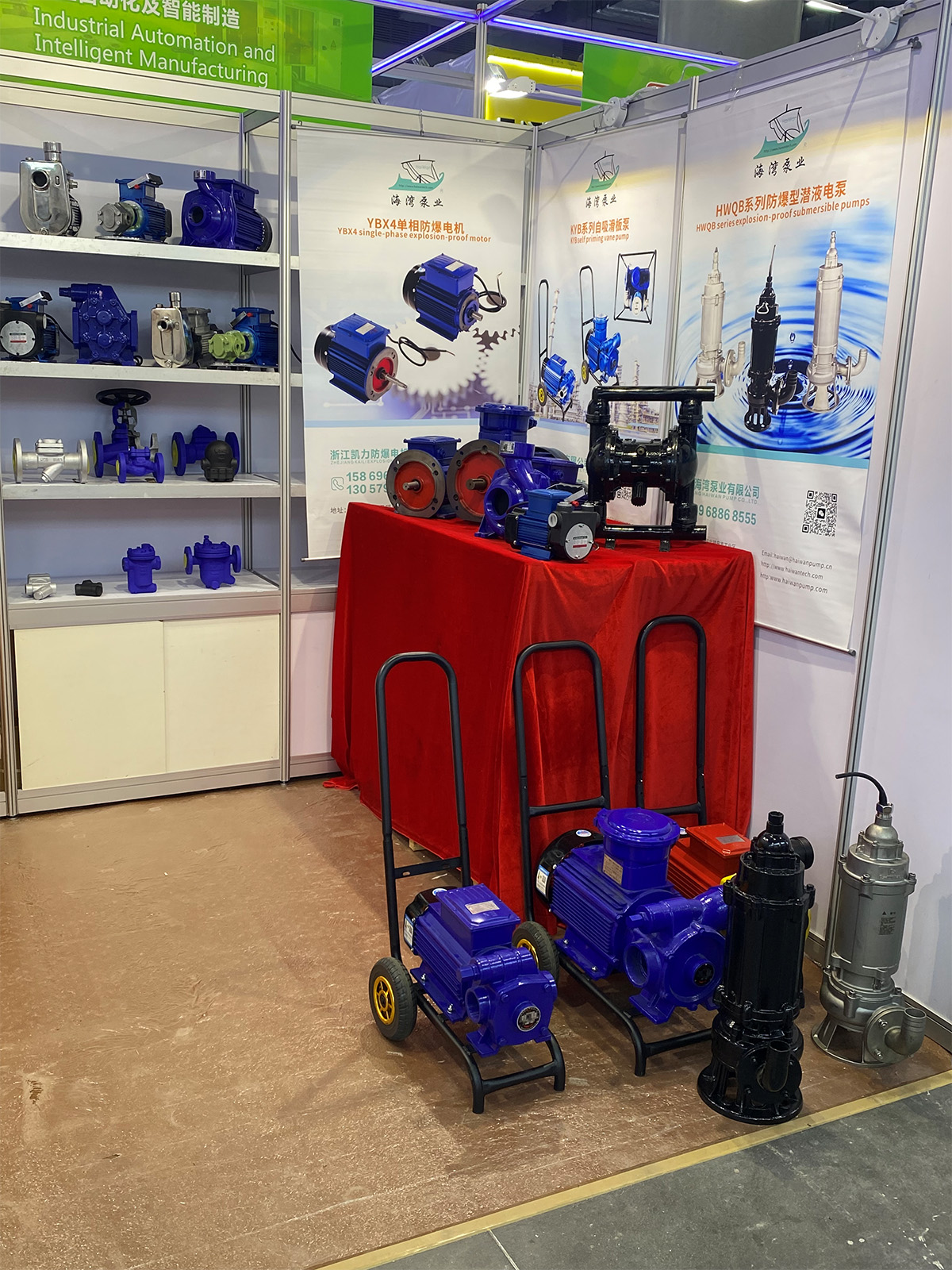 1681346808499921.jpg 638169221382998046.jpg