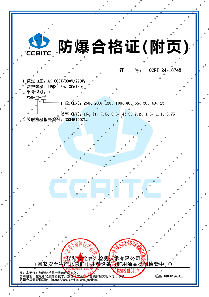 1715406458426416.jpg BT4 0.jpg